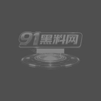 3D动漫 鸣潮绯雪 黑人群P淫趴多男后入狂插粉嫩